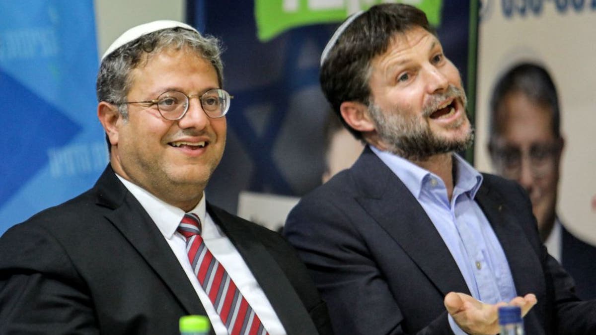 Itamar Ben-Gvir and Bezalel Smotrich Israeli politicians